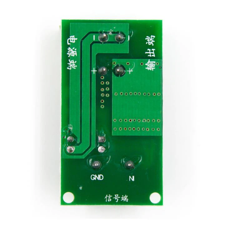 MOSFET elektroniske Switch DC kontrollerende bredt